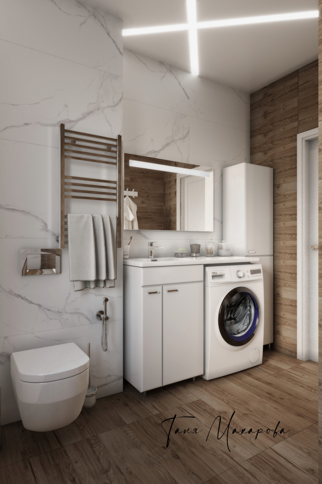 Обложка проекта: Большой СанУЗел