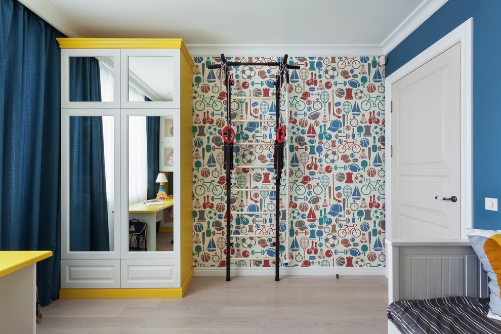 Обложка альбома: Для проекта спальни