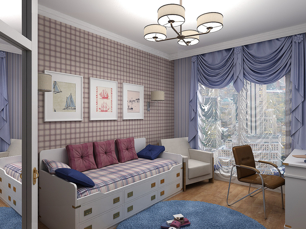 Квартира 20