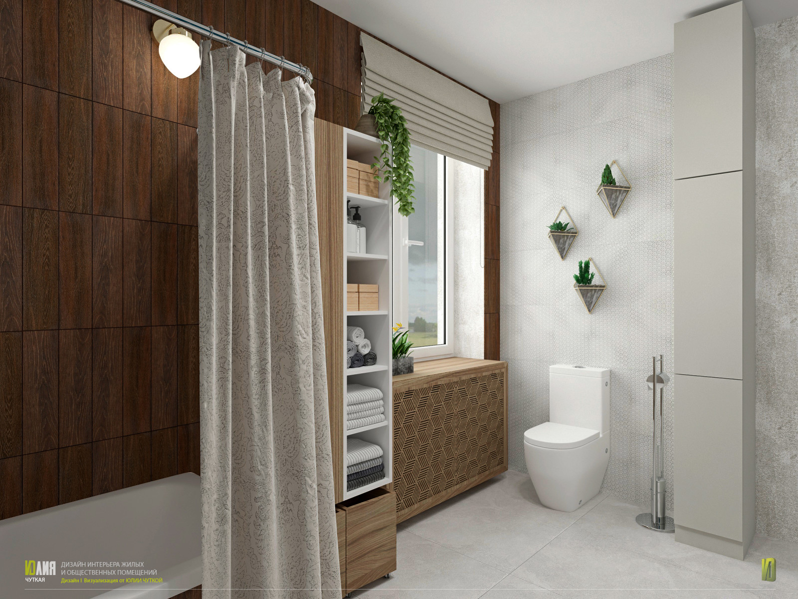 г. Козьмодемьянск, Марий Эл