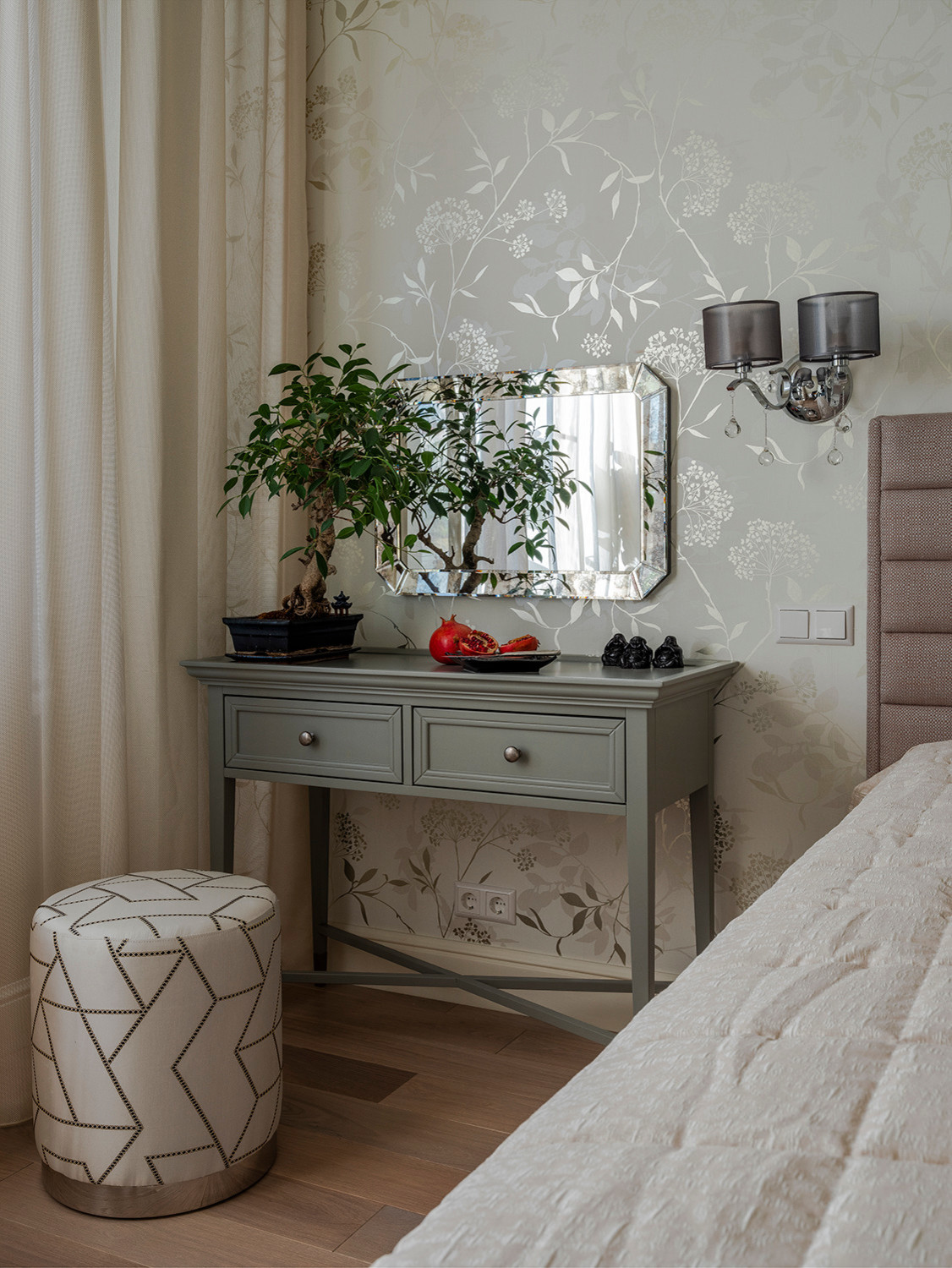 Обложка альбома: Для меня!