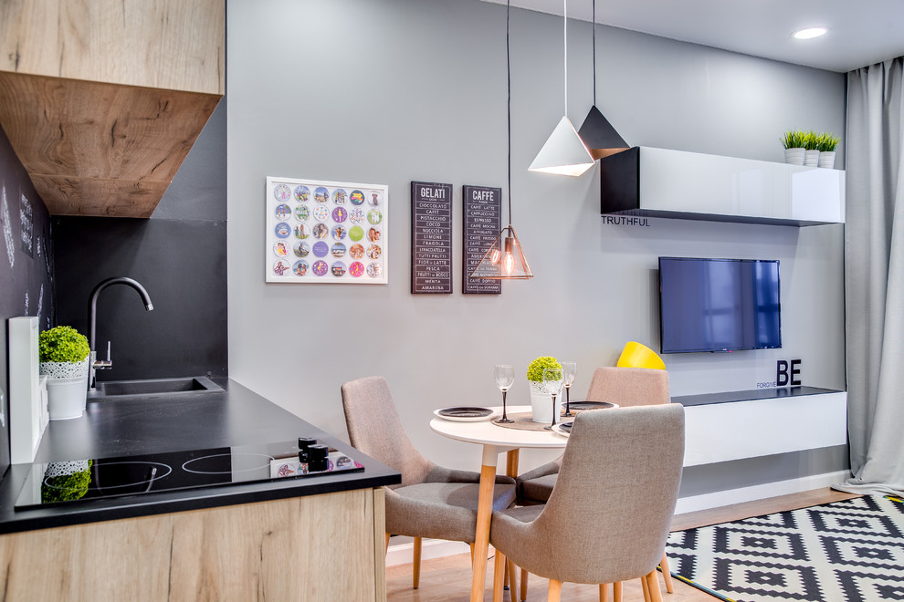 СТРЕМЛЕНИЕ ВПЕРЕД