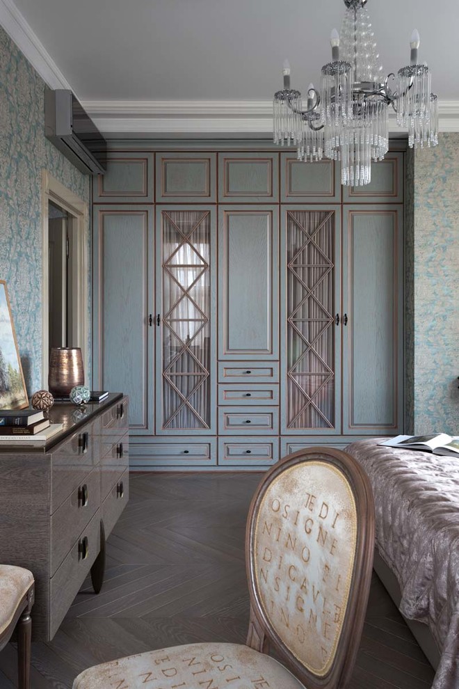 Квартира с ромбами