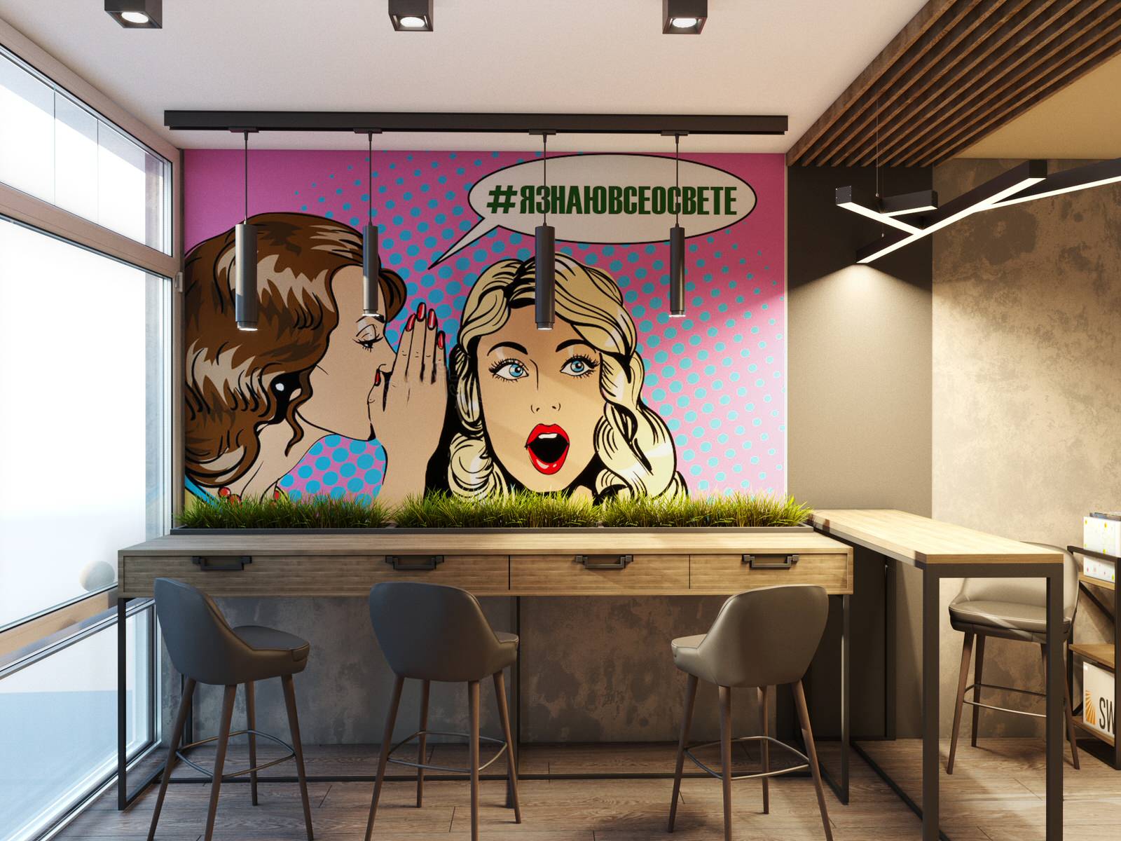 Морской контейнер на Мельнице