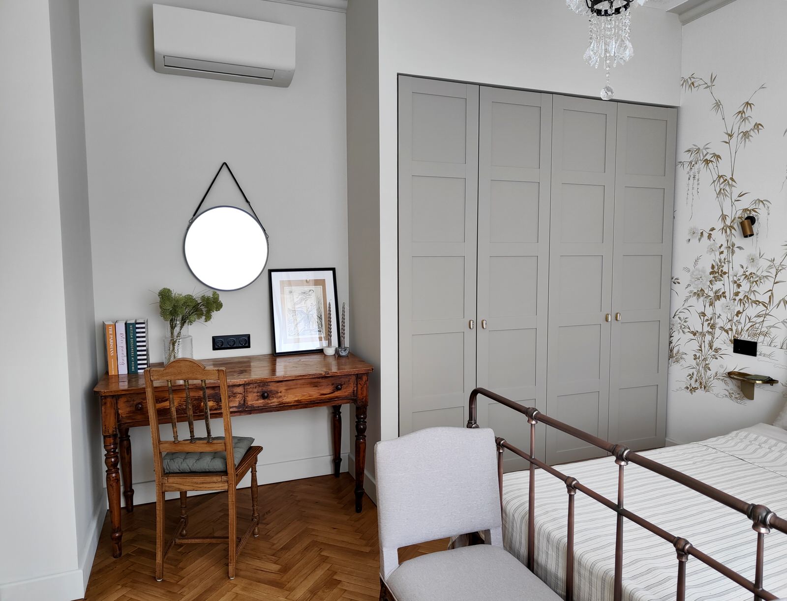 Kairis.La vie en rose