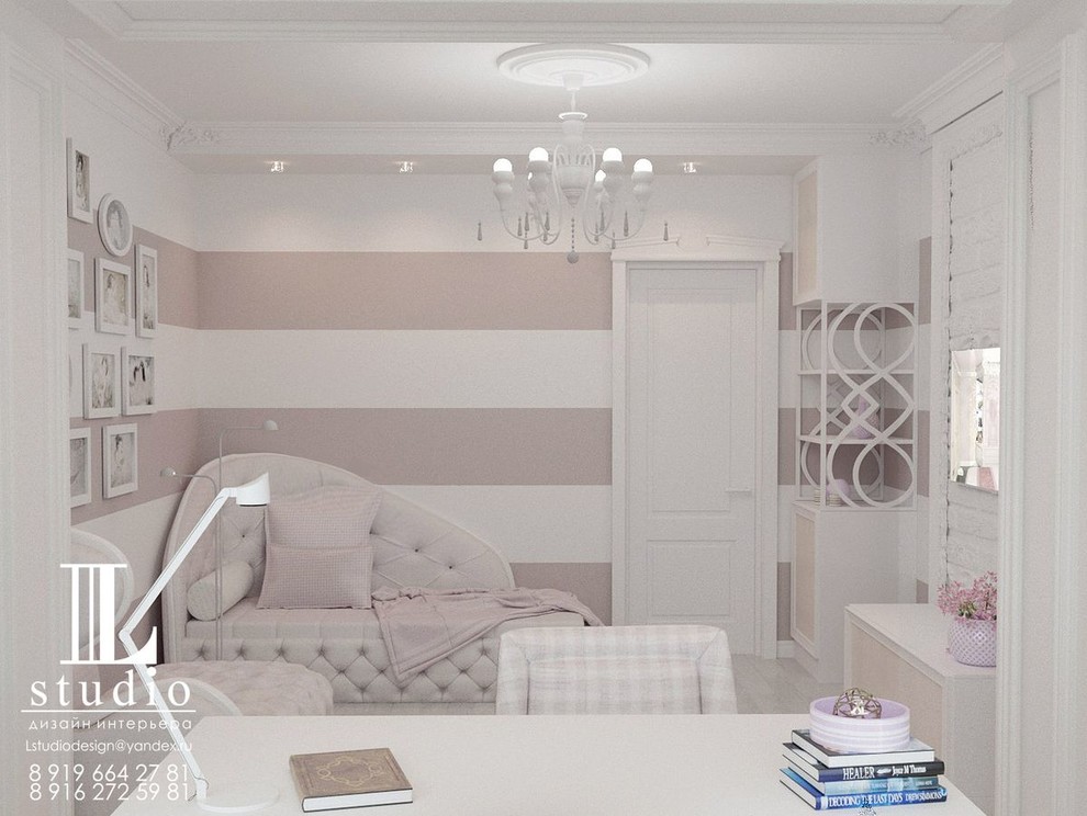 Детская девочки