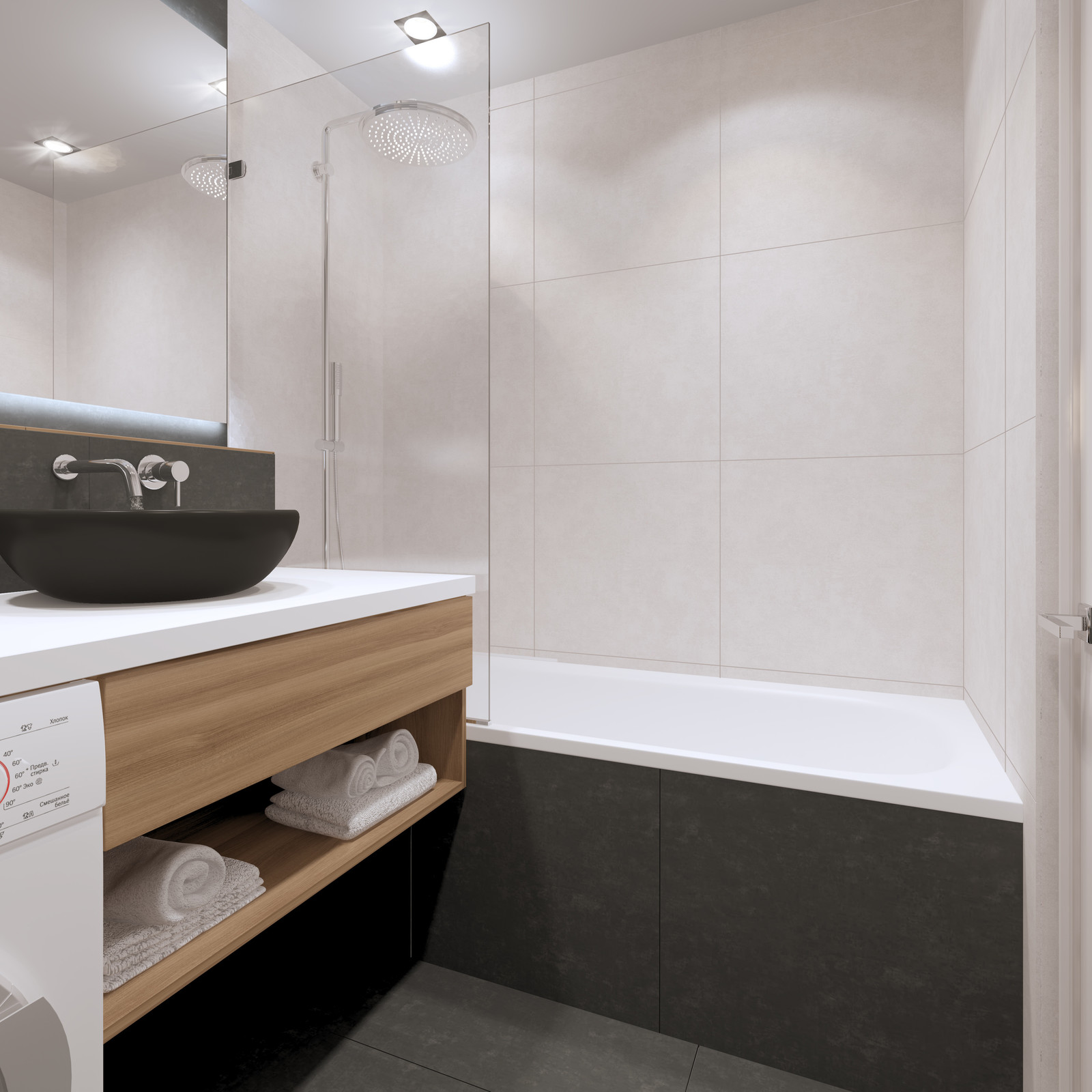 Rdfh