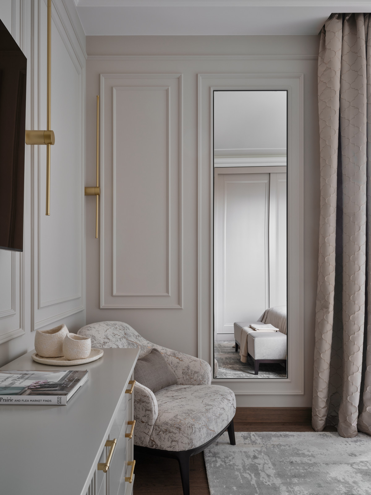 Семейный портрет