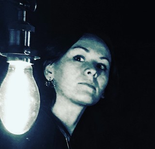 Екатерина Пропастина