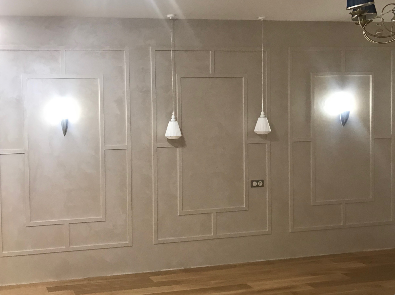 Home Remodel