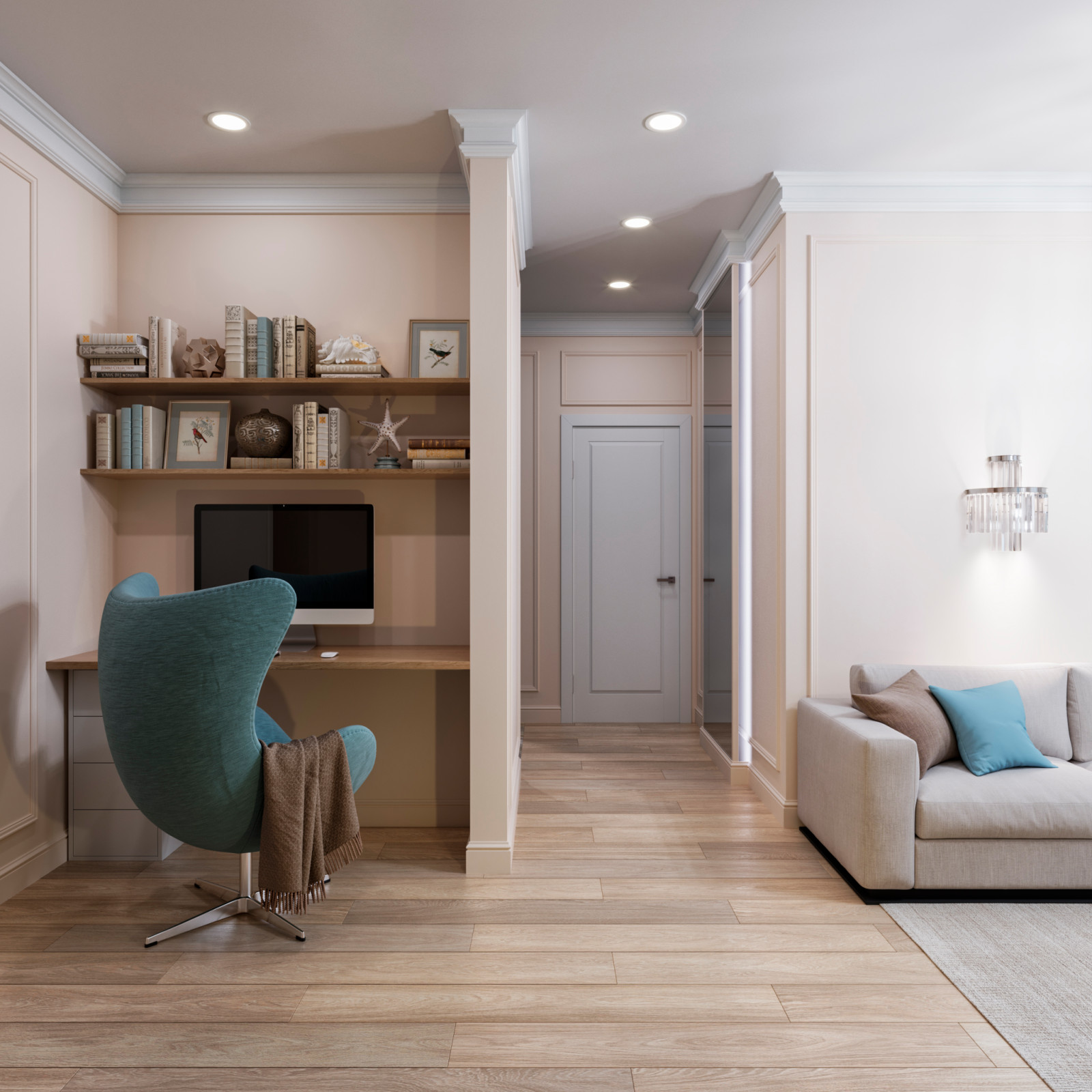 Рабочая зона