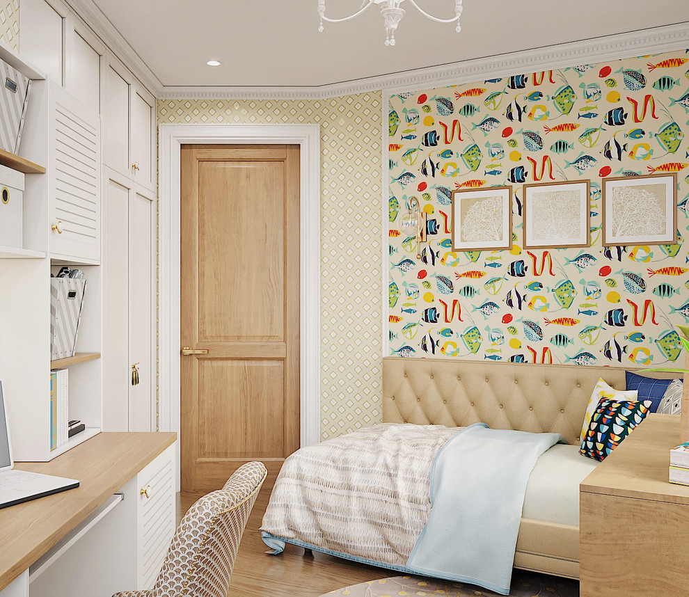 4-х комнатная квартира в ЖК "Дом на Свободе"