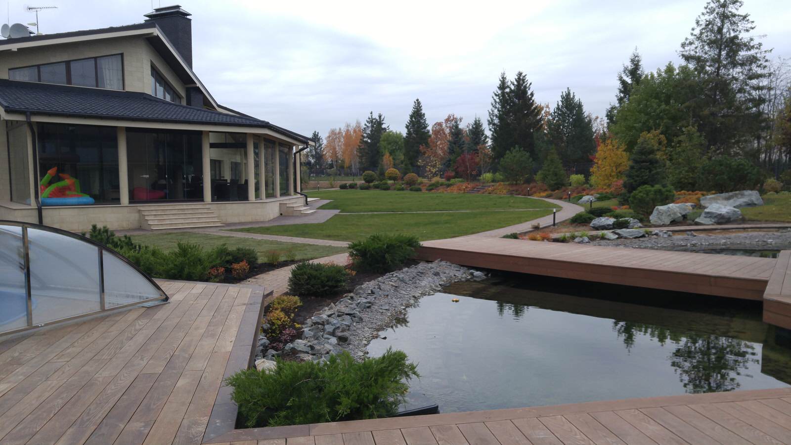 Миллениум-парк