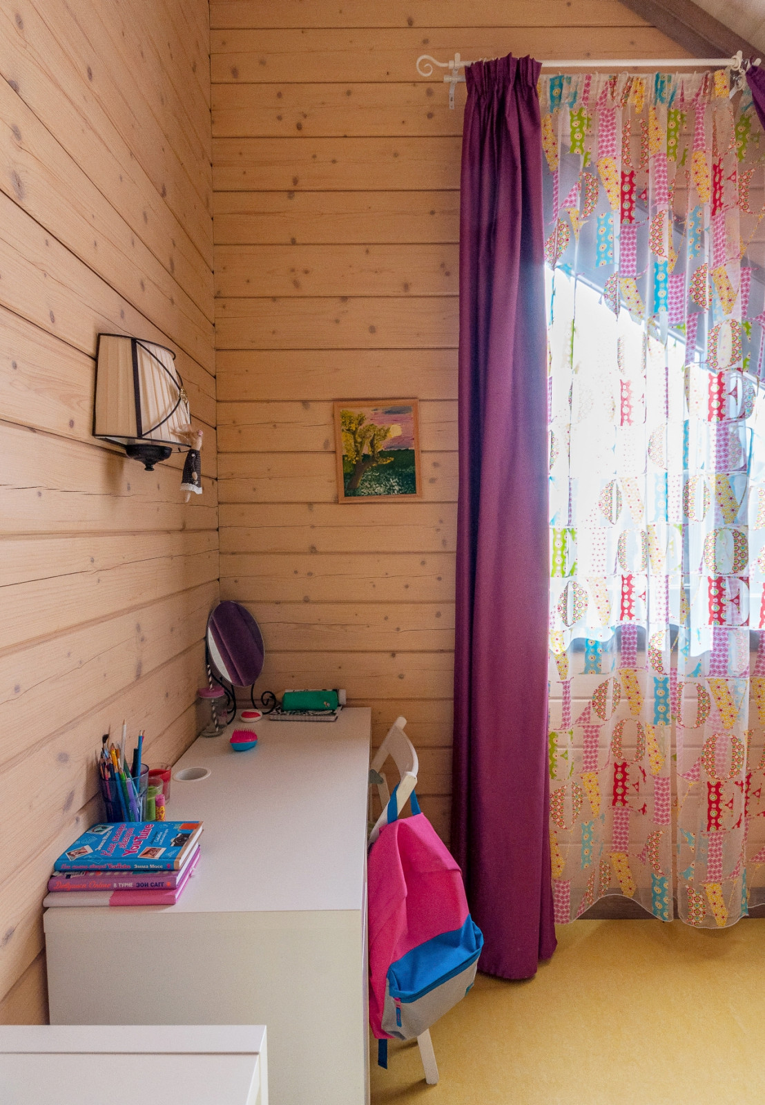 Загородный дом