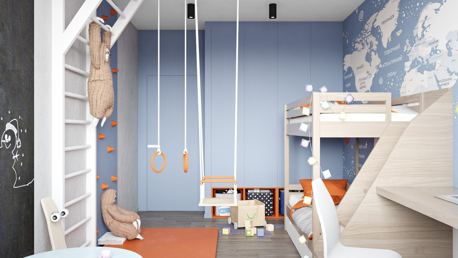 Kids bedroom