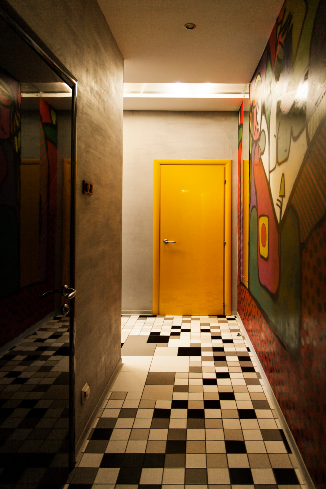 Ася/ Молодежная