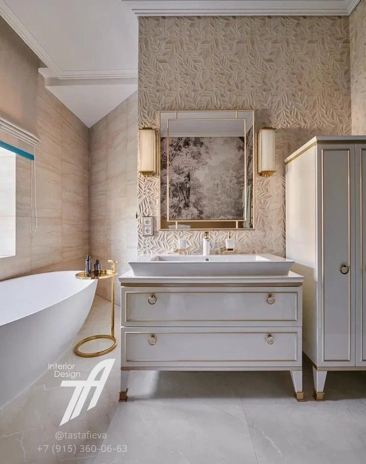 «Кольцо кролевы»