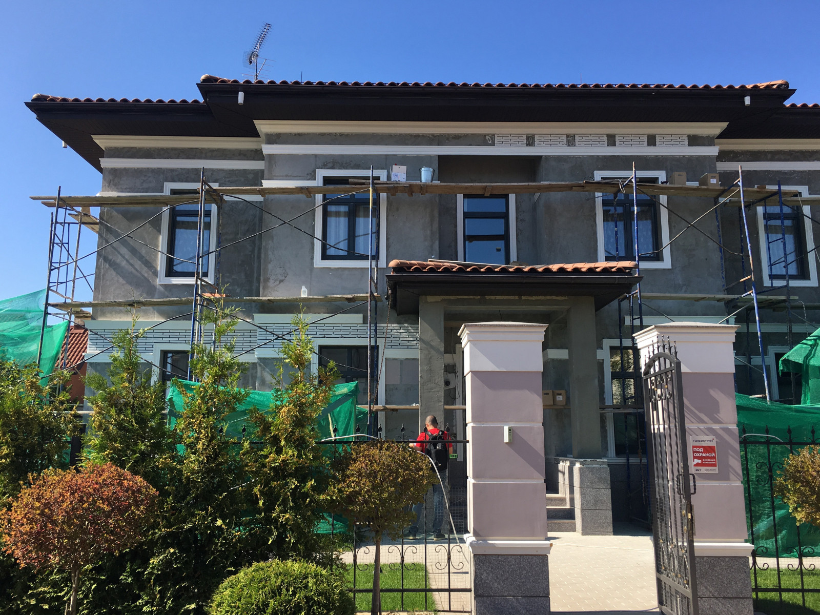 Реконструкция фасада загородного дома