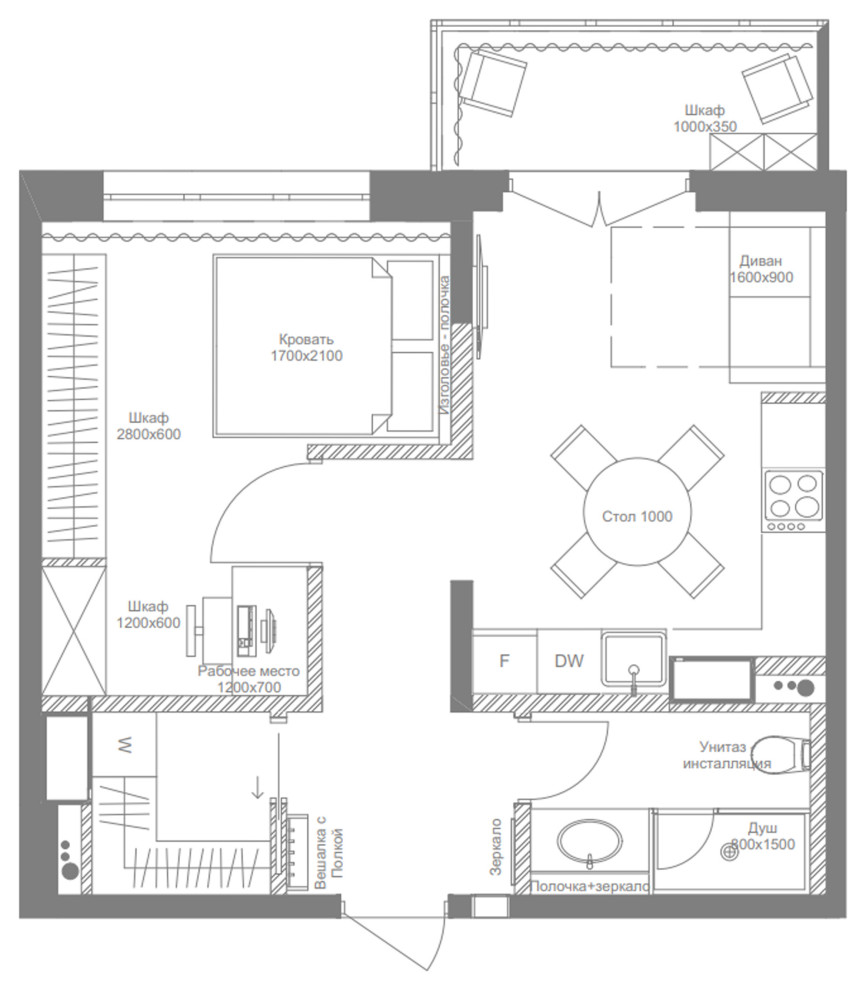 Обложка проекта: Маленькая Квартира для Молодой Девушки