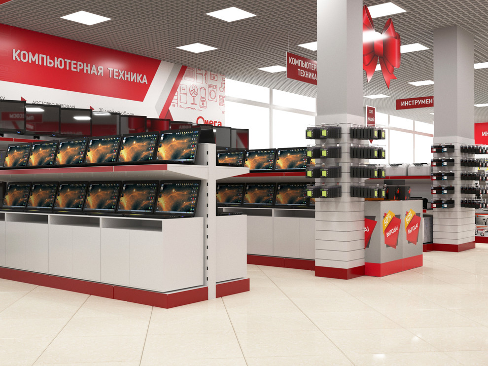 Магазин бытовой техники "Омега", г.Курганинск