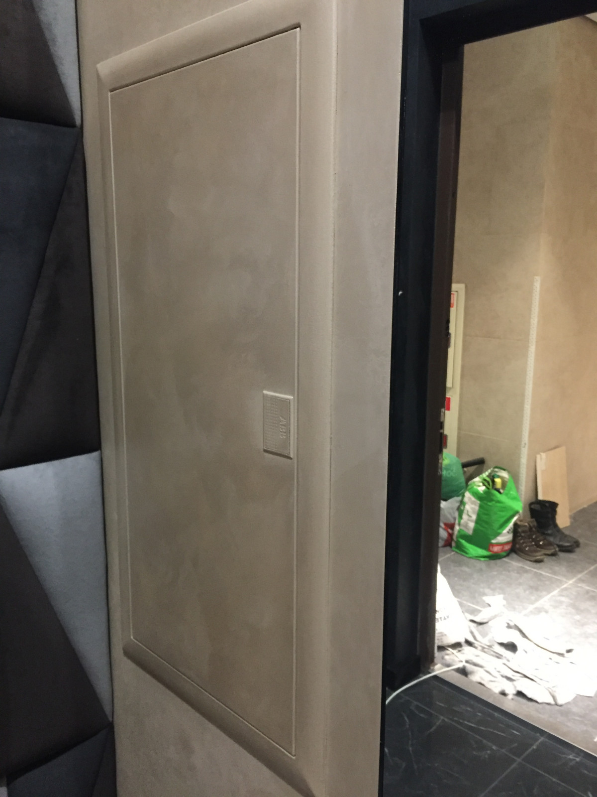 Обложка проекта: Ботанический сад Life / 120 m2