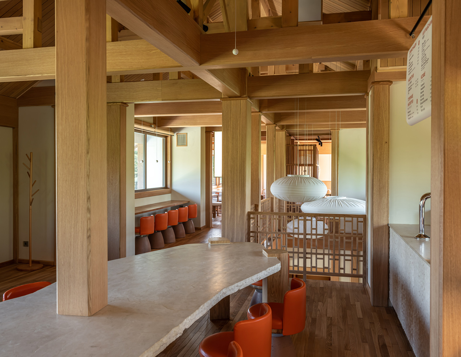 Кофейня Kissaten, Японский сад