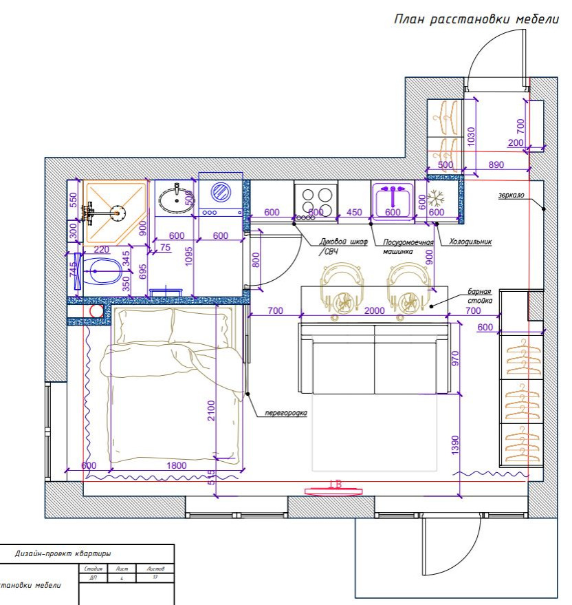 ЖК «Чайный берег»