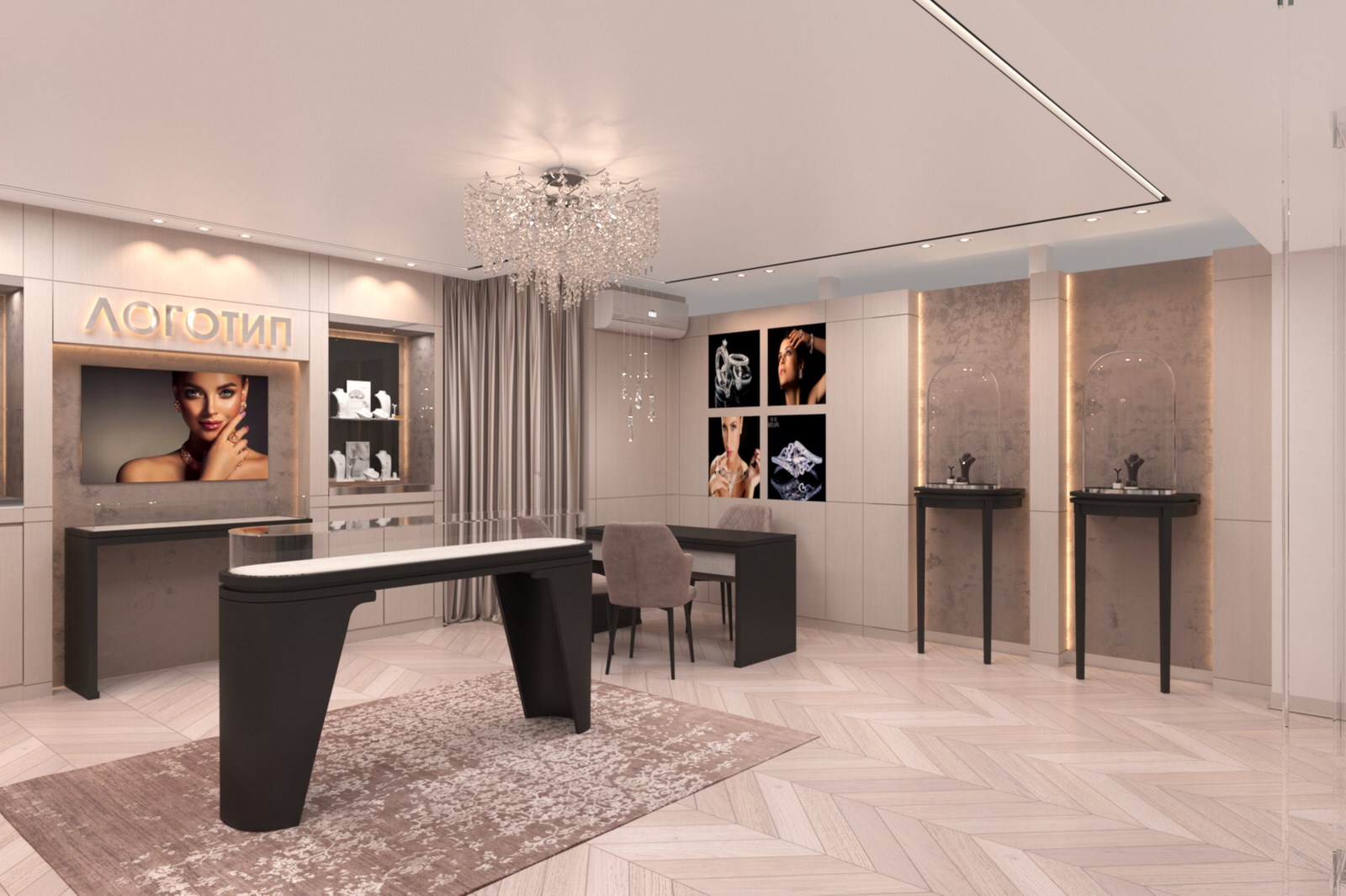 Ювелирный бутик