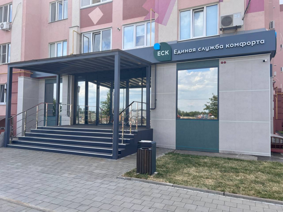 2024-07-12 17-35-29 (2).PNG