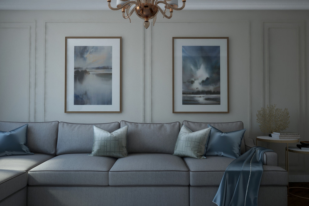 Современная классика