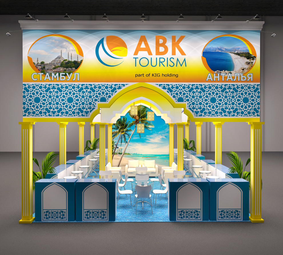 Дизайн выставочных стендов