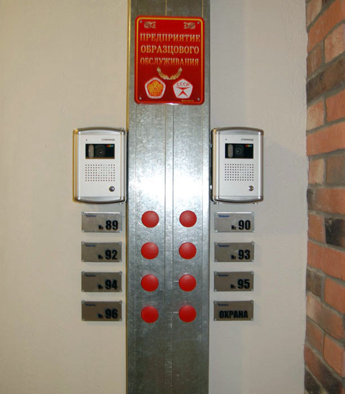 Дизайн интерьера холла в жилом комплексе