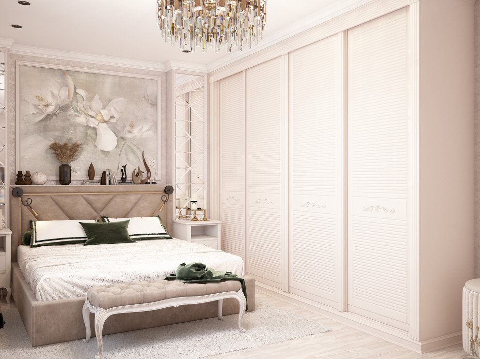 Умиротворенность