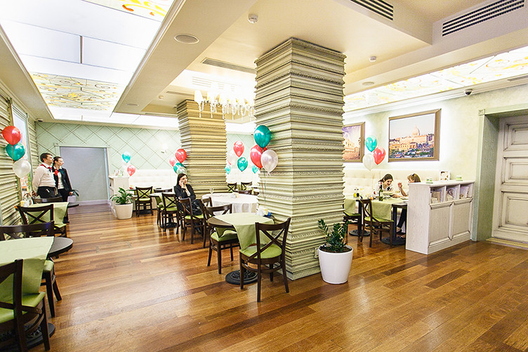 Ресторан Да Пино