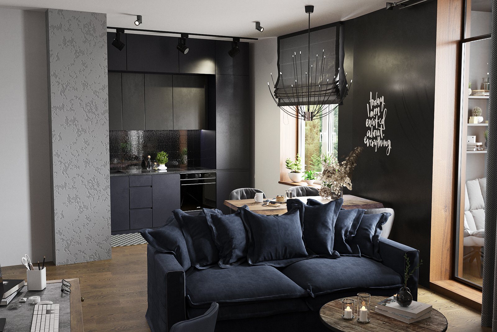 Квартира холостяка