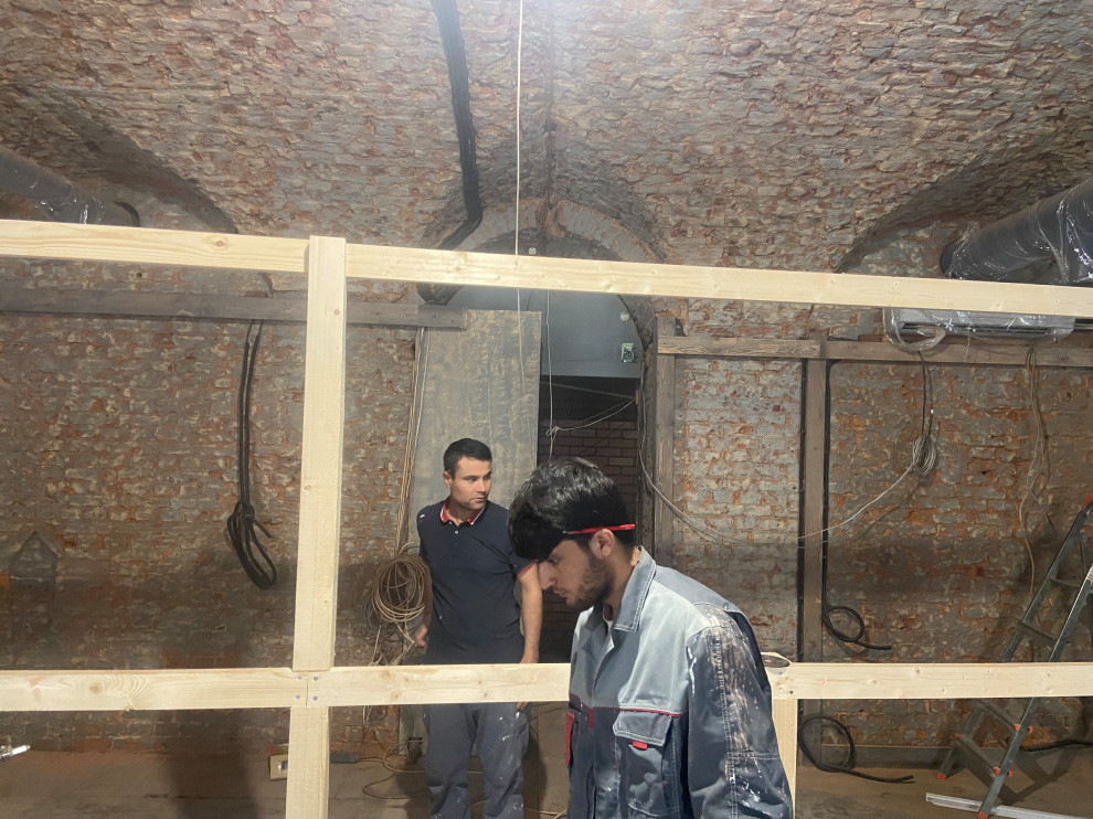 Гоблинский Пунш