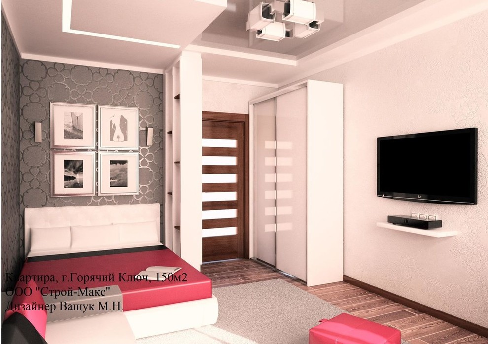 Разработка дизайн-проекта квартиры 150 м2 в городе Горячий ключ