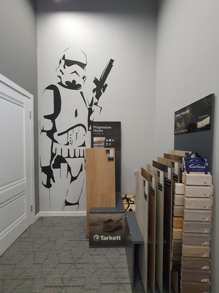 Константин Беляков