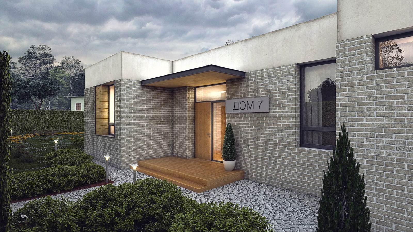 Дом с террасой