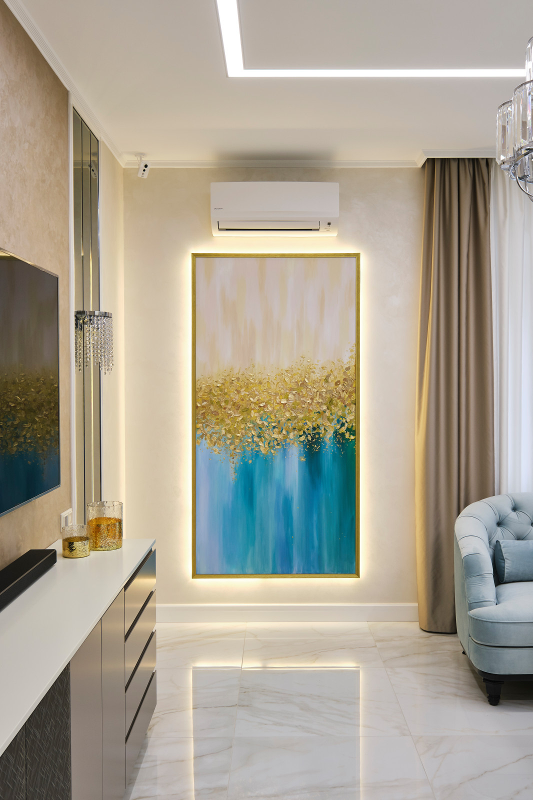 ЖК Вертикаль