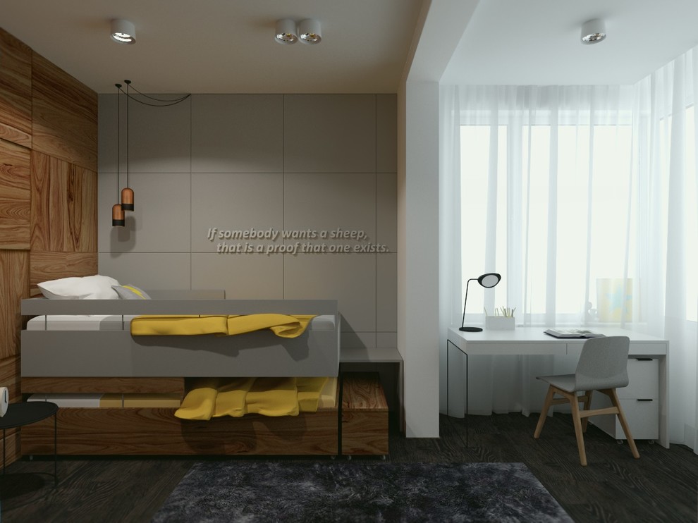 Левобережная Дубрава