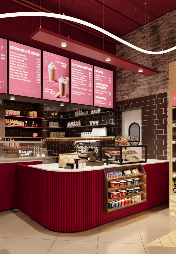 РЕСТОЛАВКА