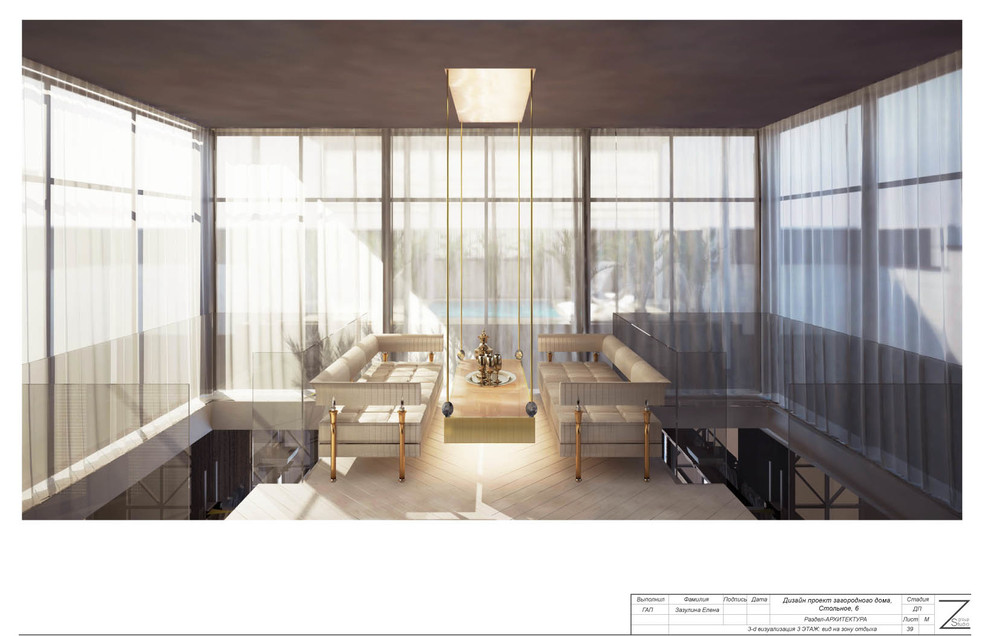 Загородный_Дом_Ар_Деко