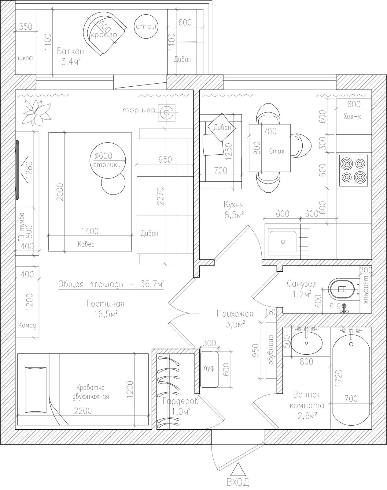 Планировка 36,7м²