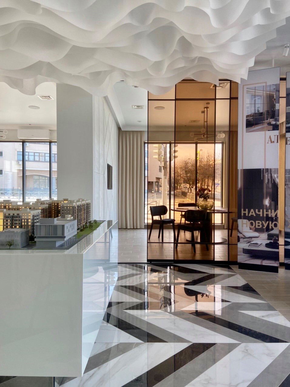 Обложка проекта: фото I ЛЁГКОСТЬ В ОБЛАКАХ I