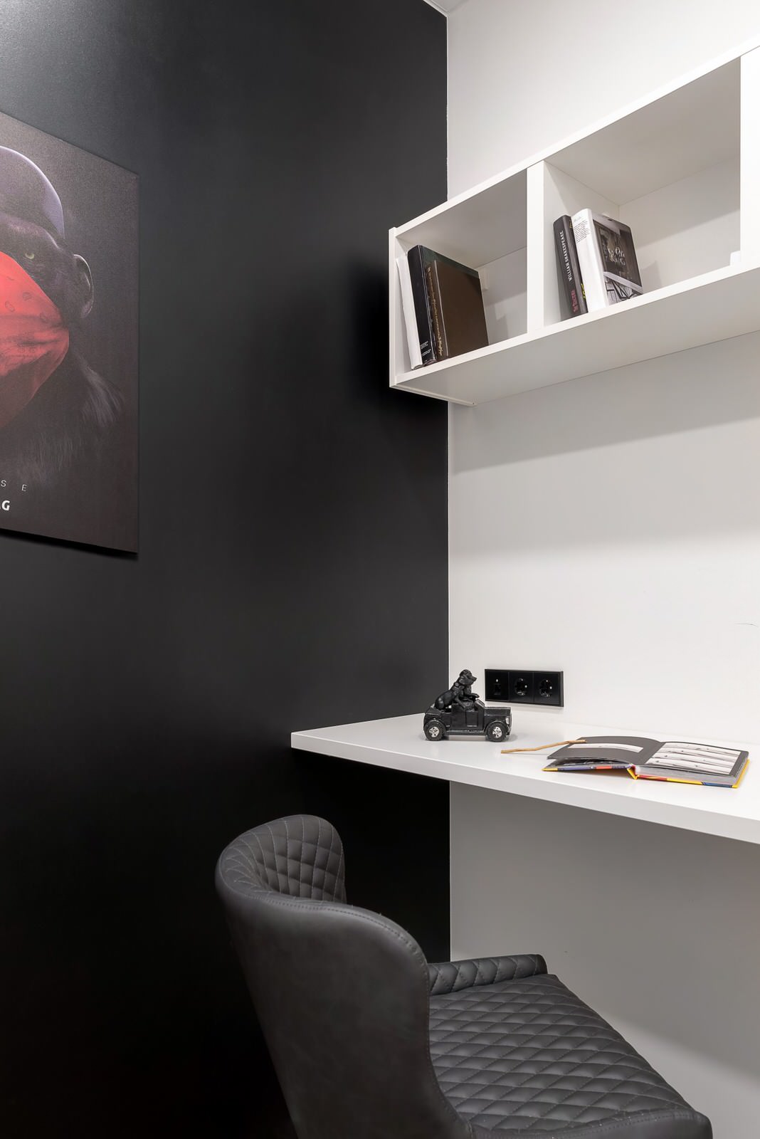 Тигровая 16а