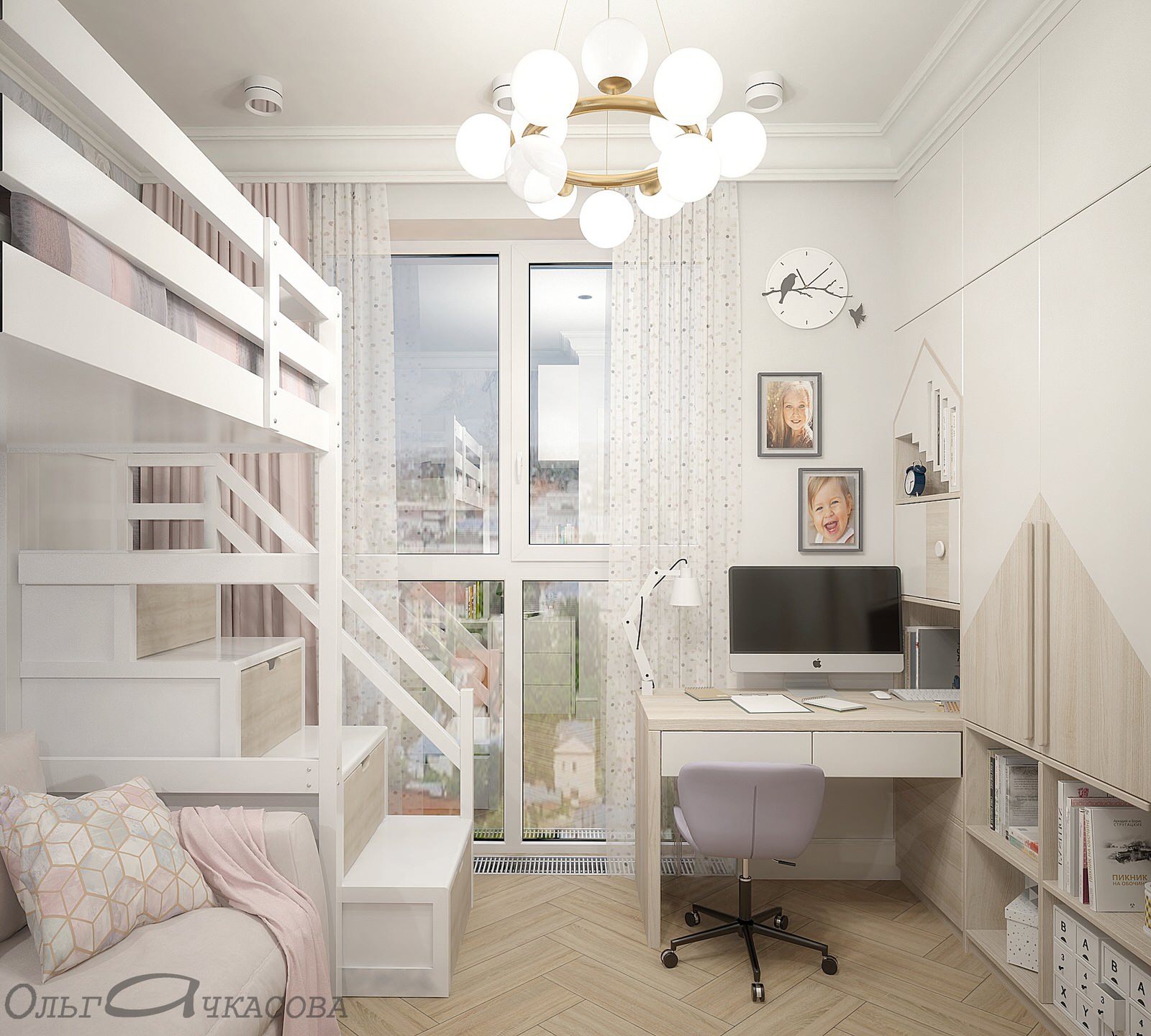 проект квартиры в Москве для семьи из четырех человек