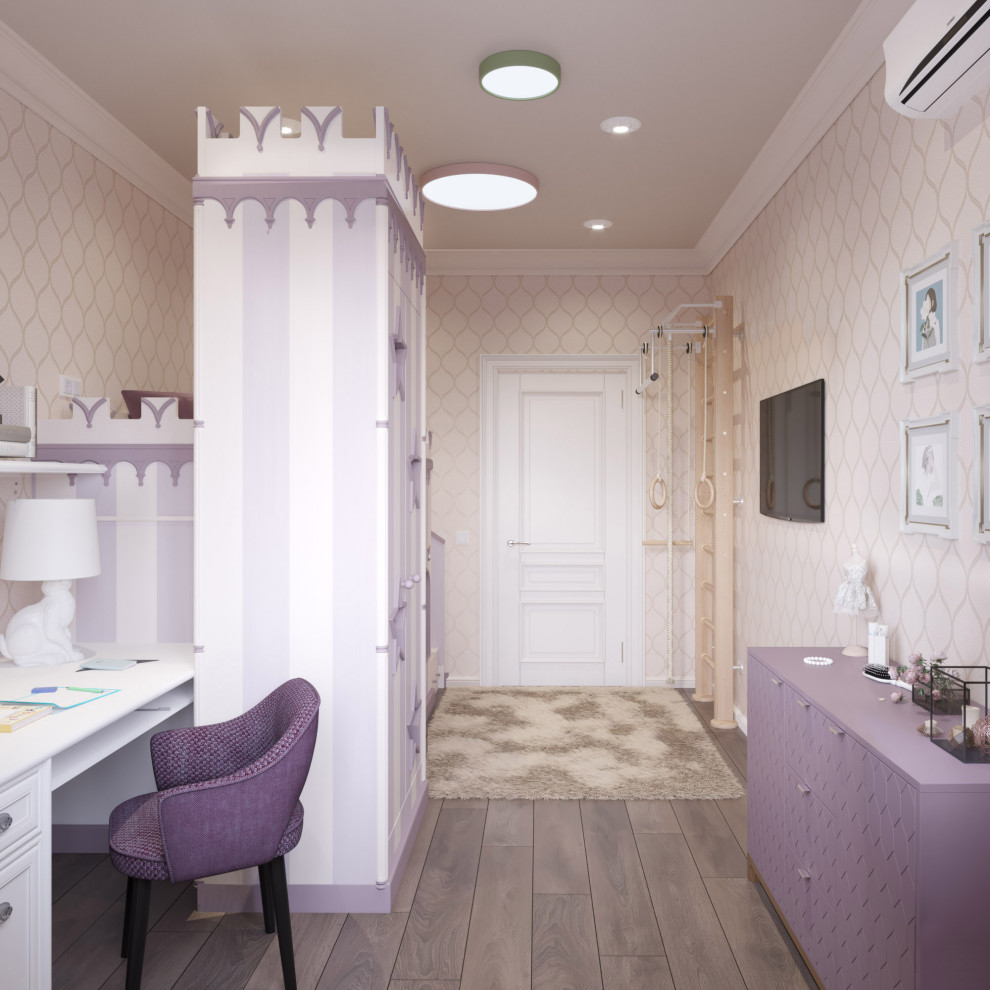 Театральная