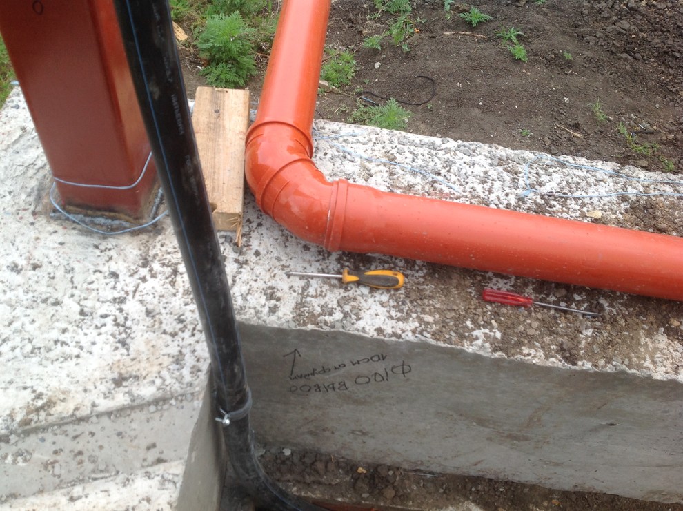 Строительство