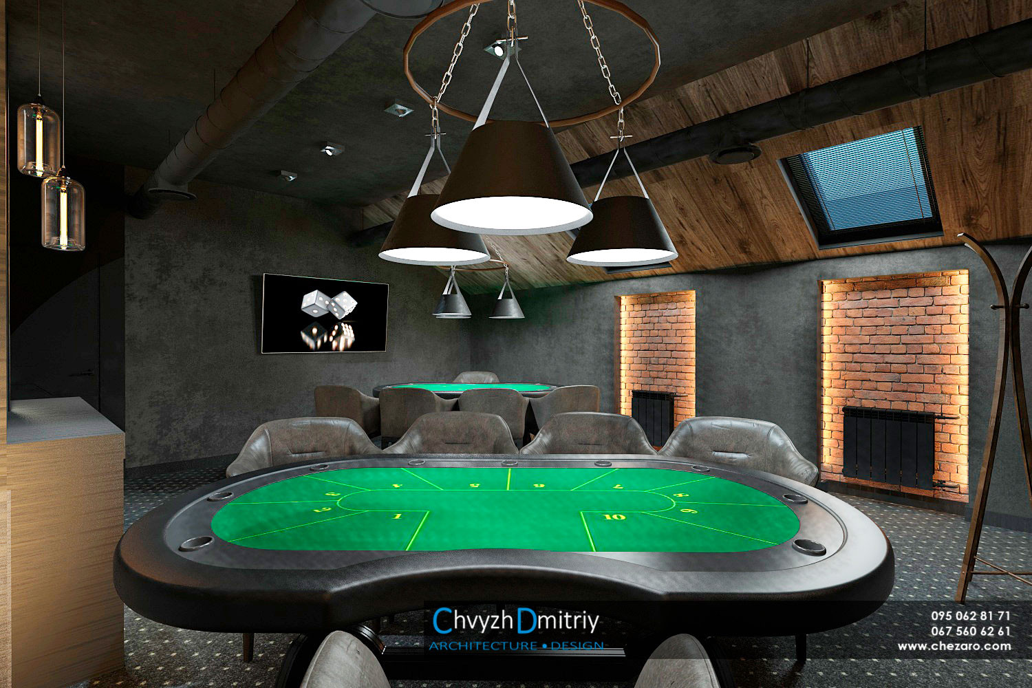 Братья гриль